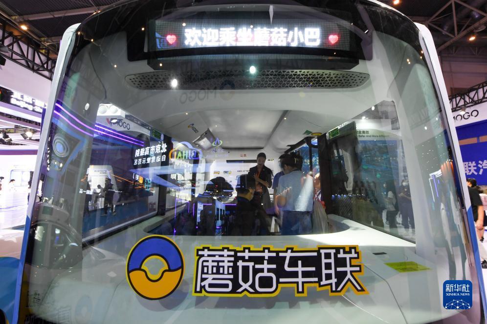 882捕鱼游戏平台手机版